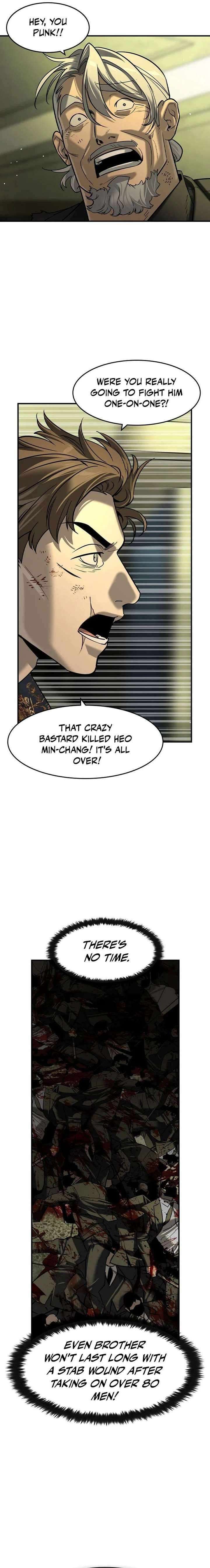 Read The Childe Manga Online