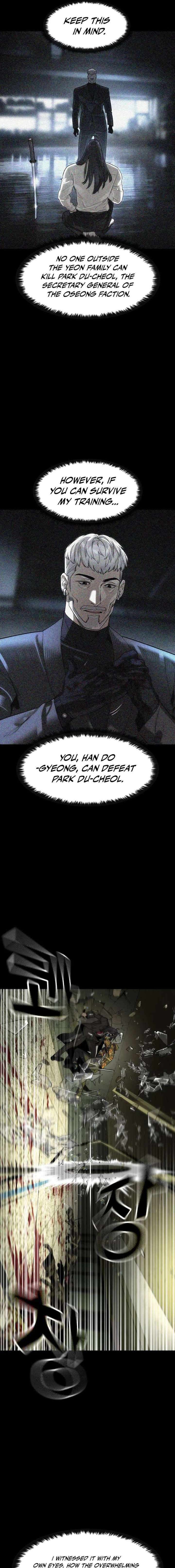 Read The Childe Manga Online