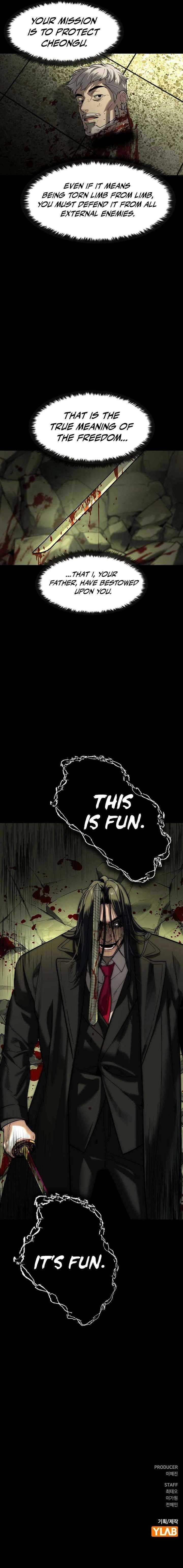 Read The Childe Manga Online