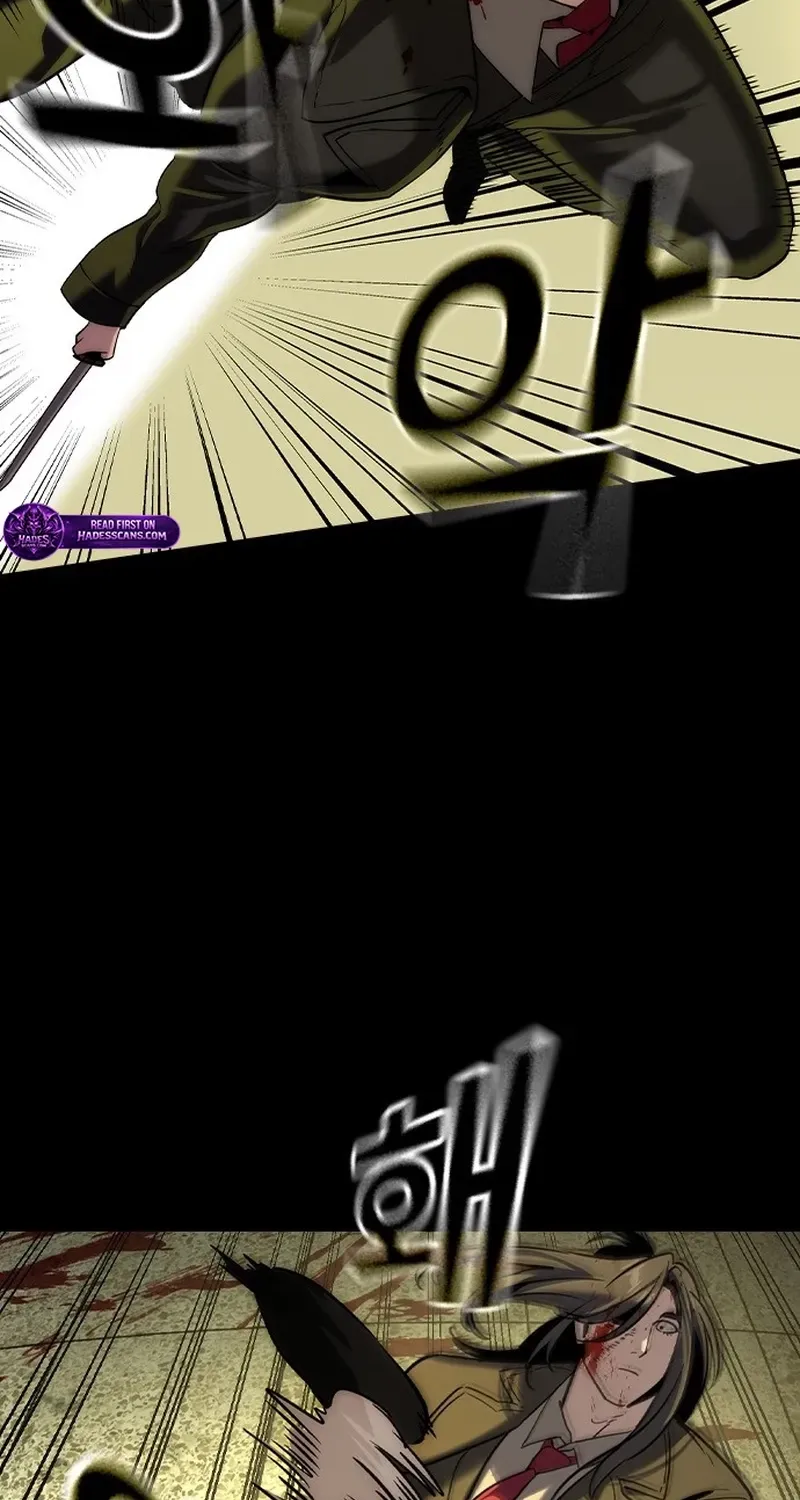 Read The Childe Manga Online