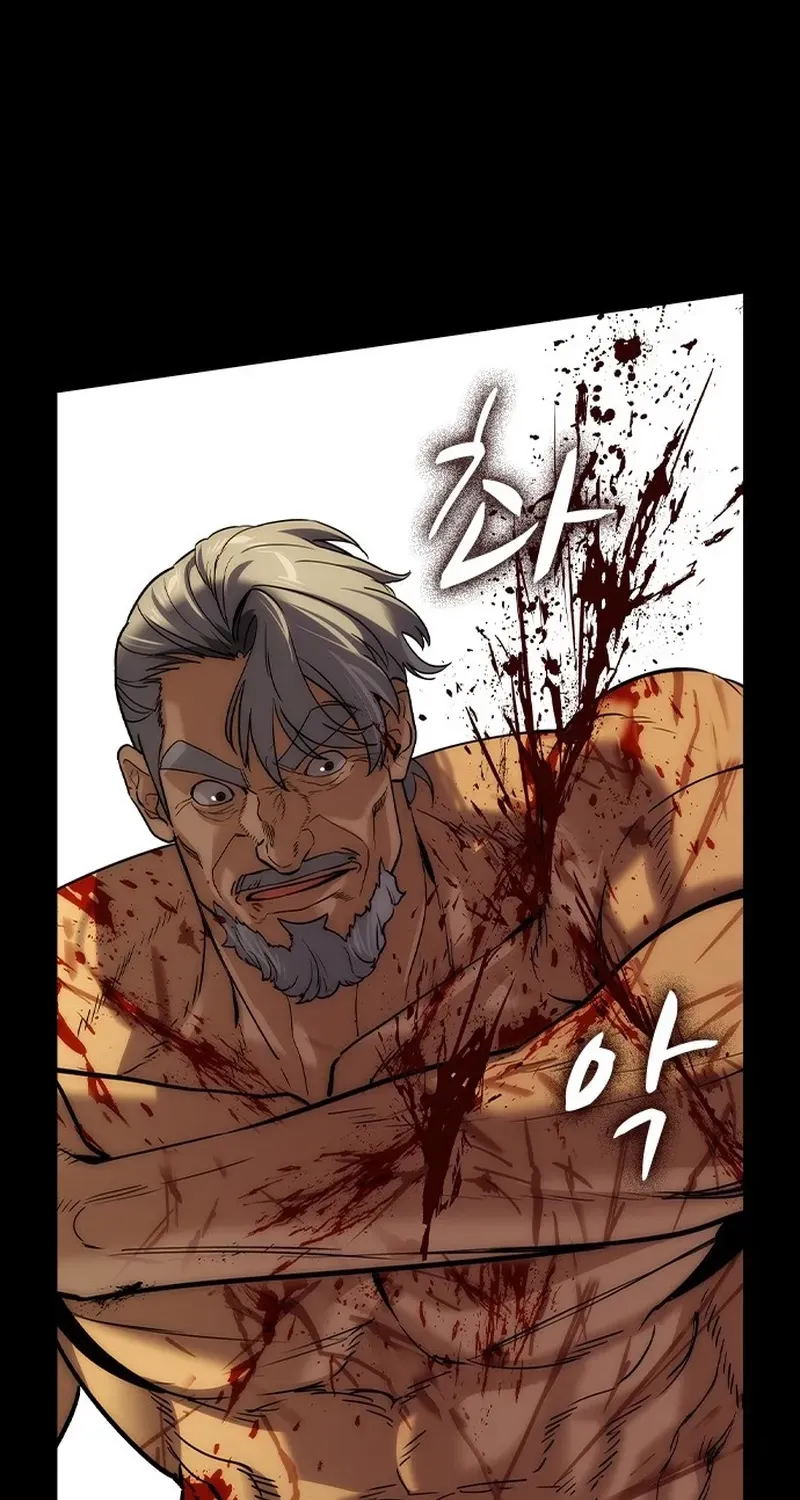 Read The Childe Manga Online