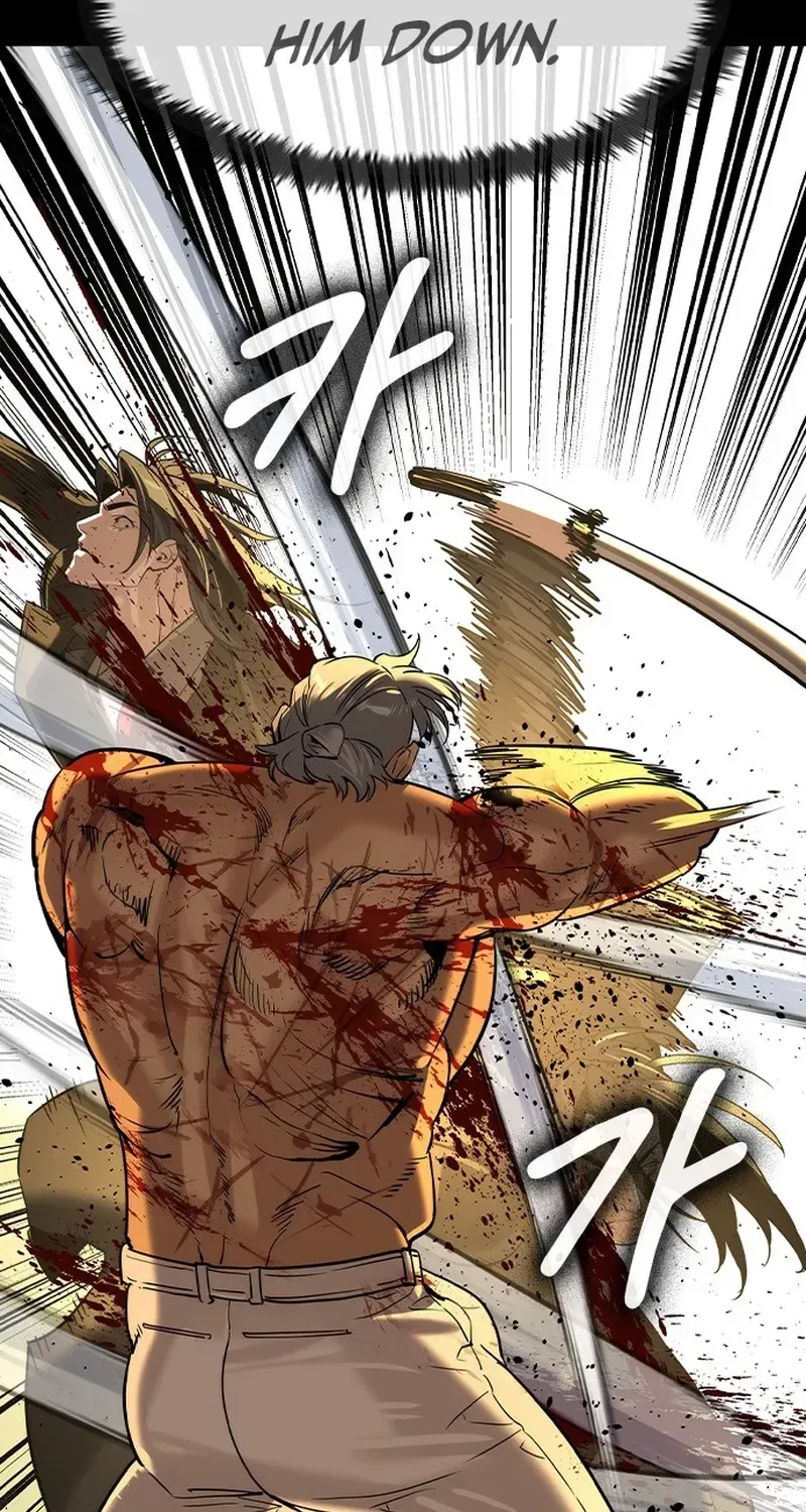 Read The Childe Manga Online