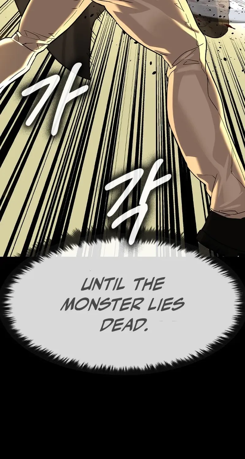 Read The Childe Manga Online