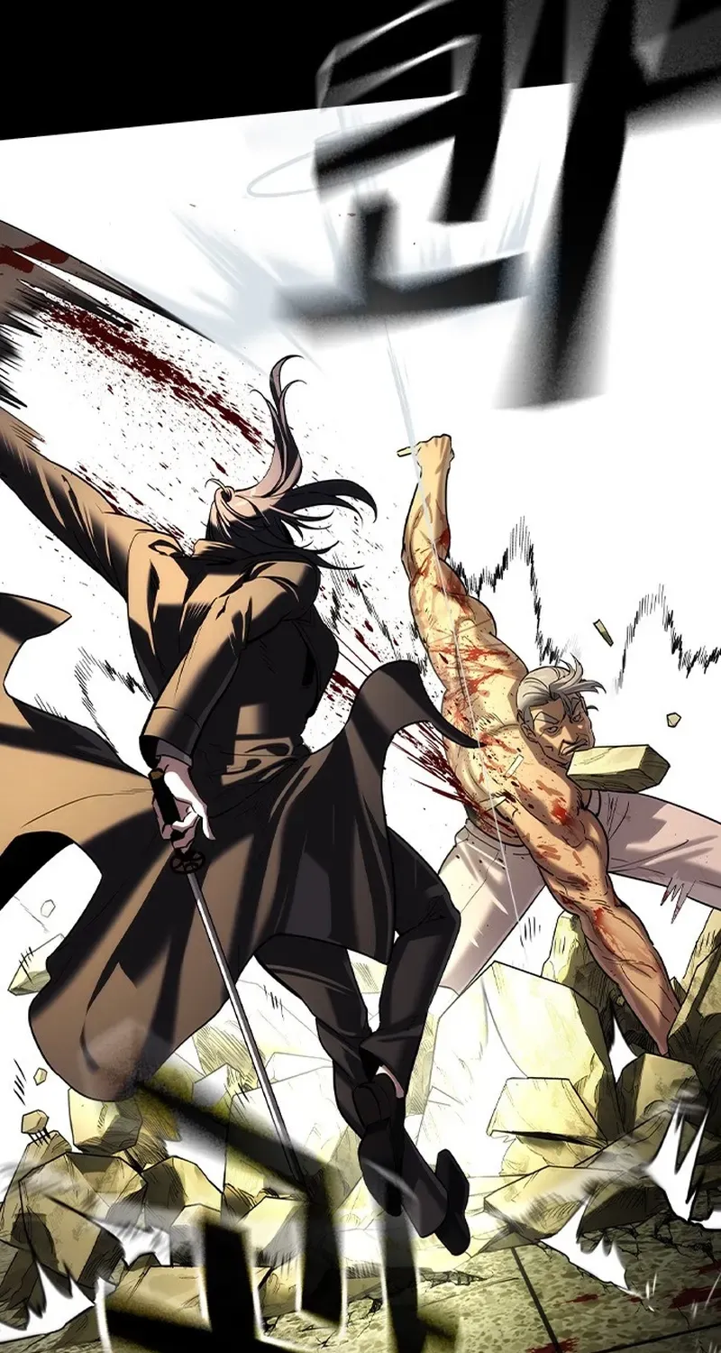 Read The Childe Manga Online