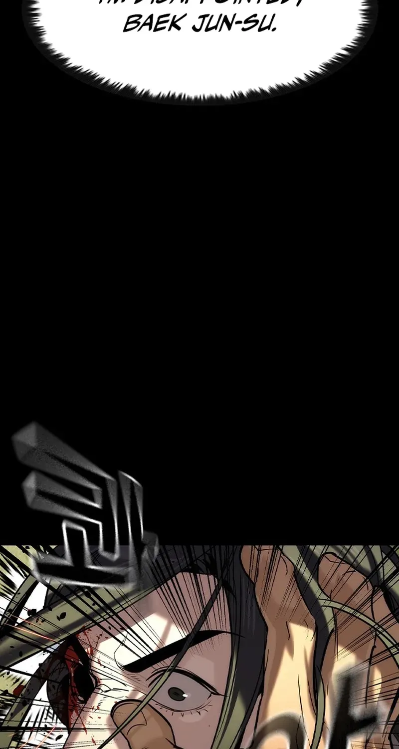 Read The Childe Manga Online