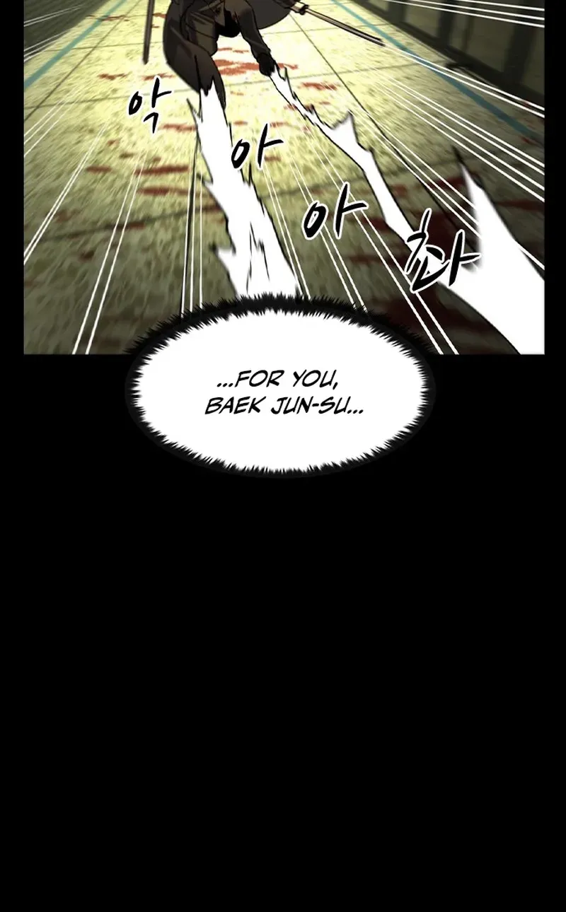 Read The Childe Manga Online