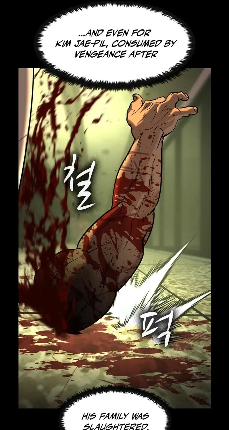 Read The Childe Manga Online