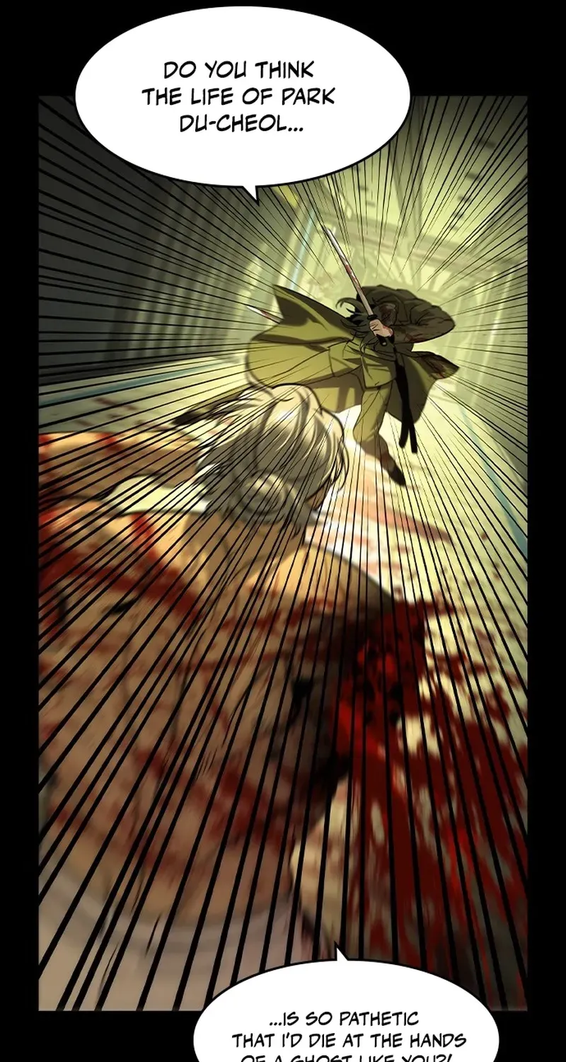 Read The Childe Manga Online