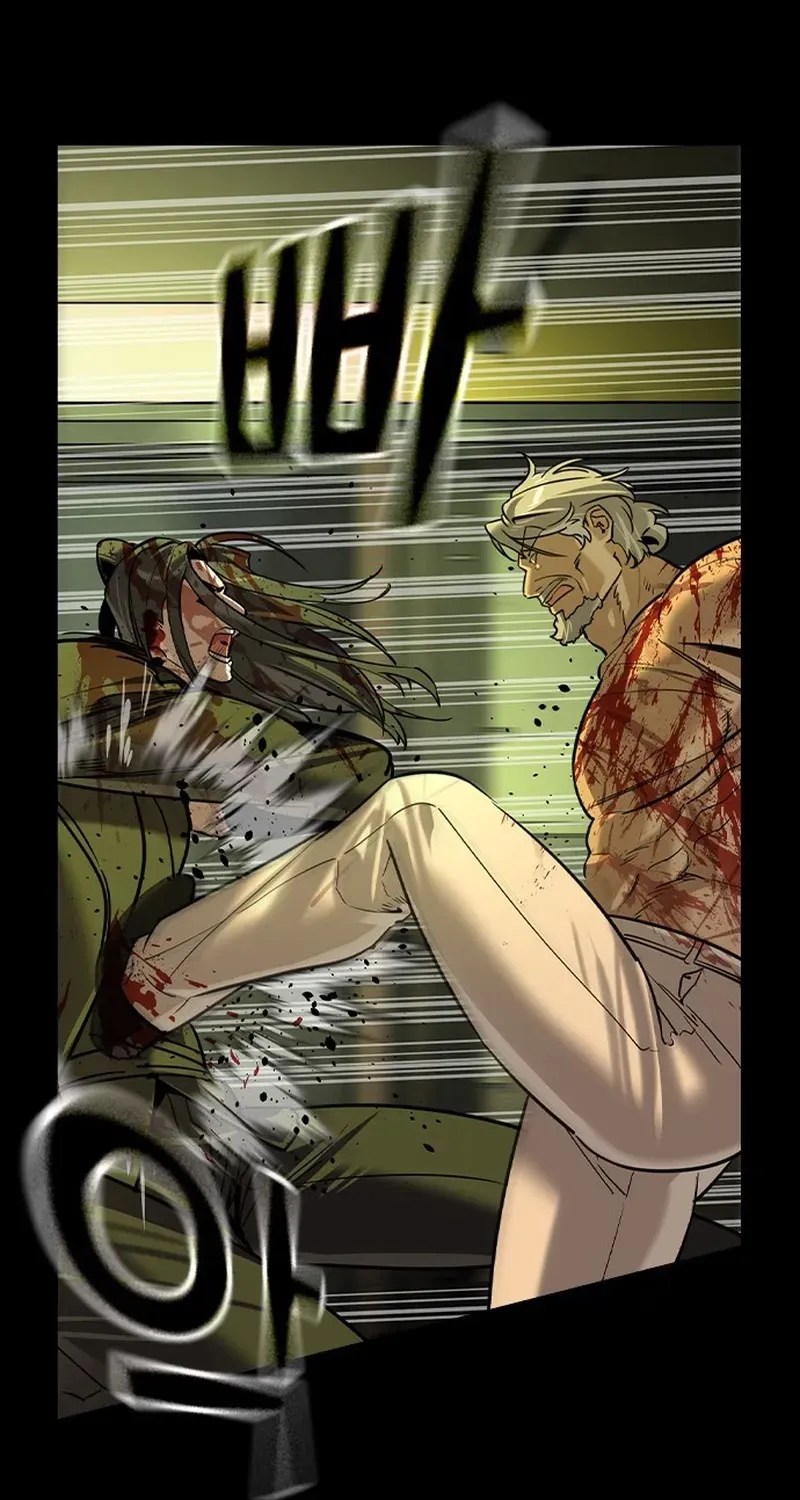 Read The Childe Manga Online