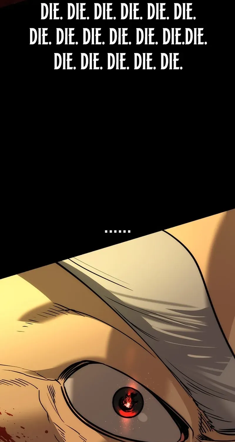 Read The Childe Manga Online