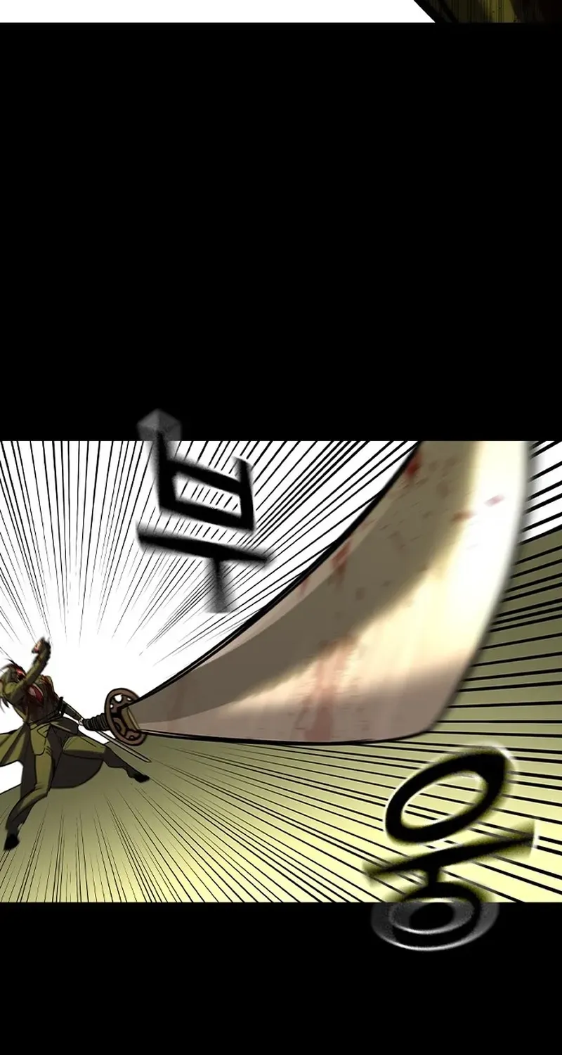 Read The Childe Manga Online