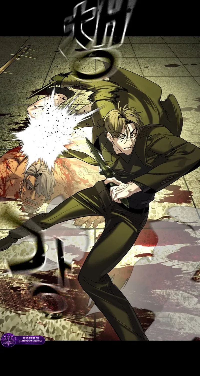 Read The Childe Manga Online