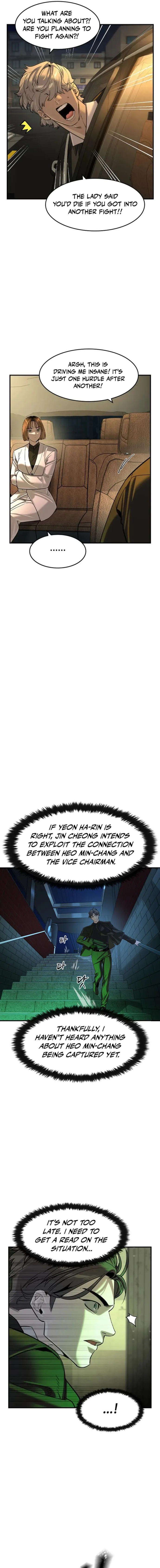 Read The Childe Manga Online