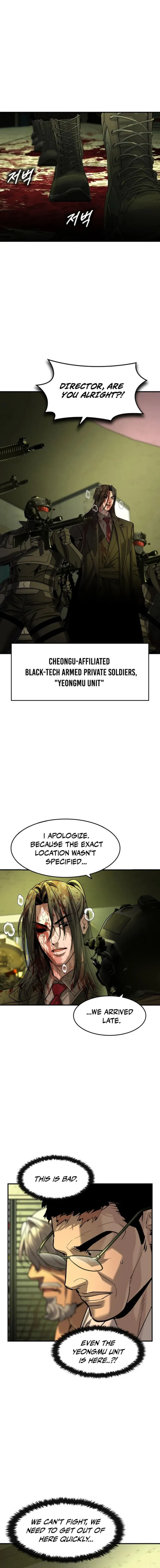 Read The Childe Manga Online