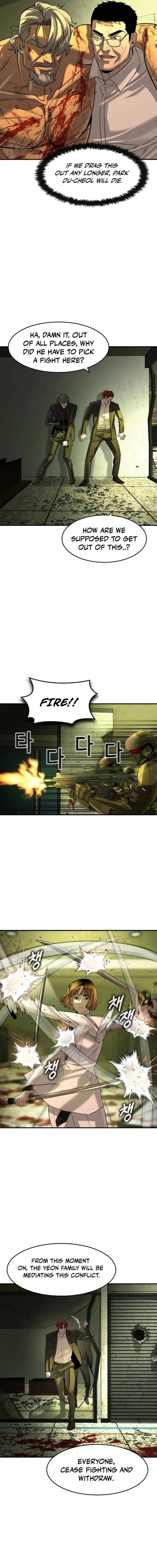 Read The Childe Manga Online