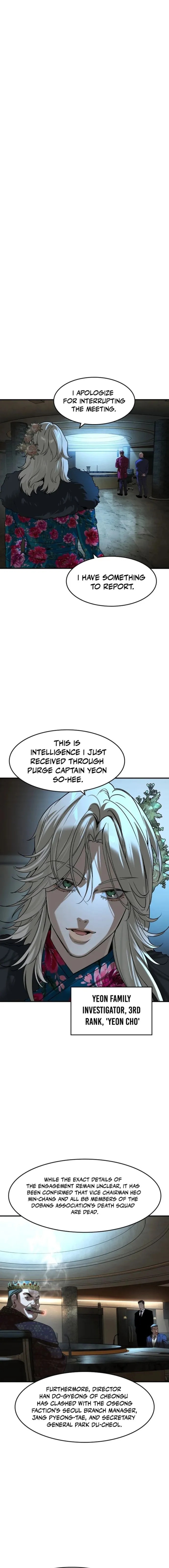 Read The Childe Manga Online