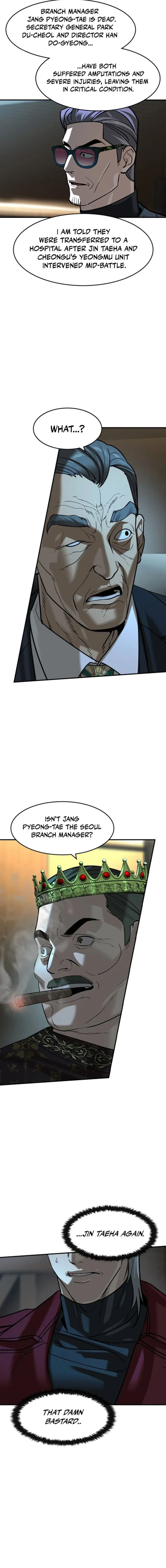 Read The Childe Manga Online