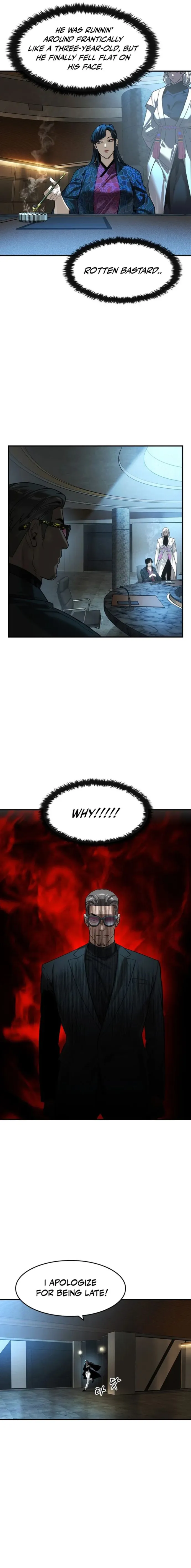 Read The Childe Manga Online