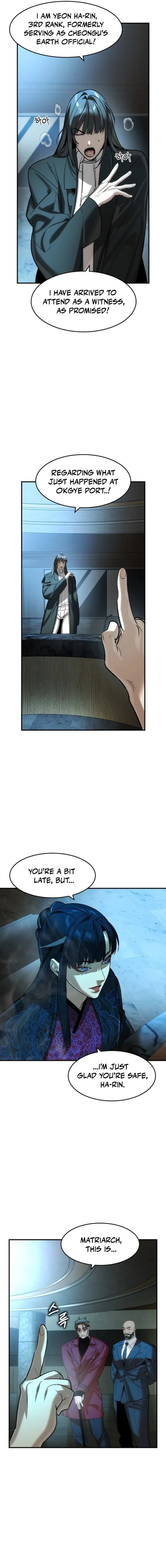 Read The Childe Manga Online