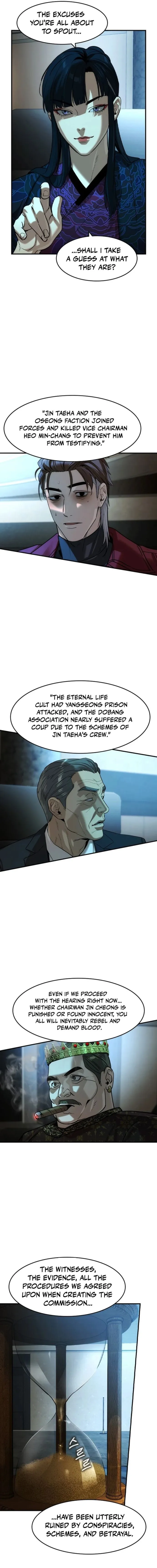 Read The Childe Manga Online