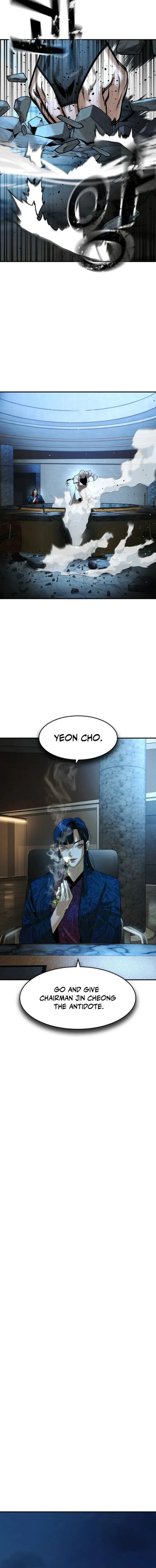 Read The Childe Manga Online