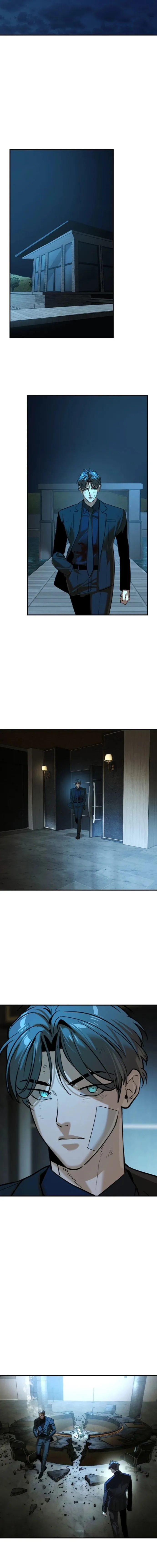 Read The Childe Manga Online