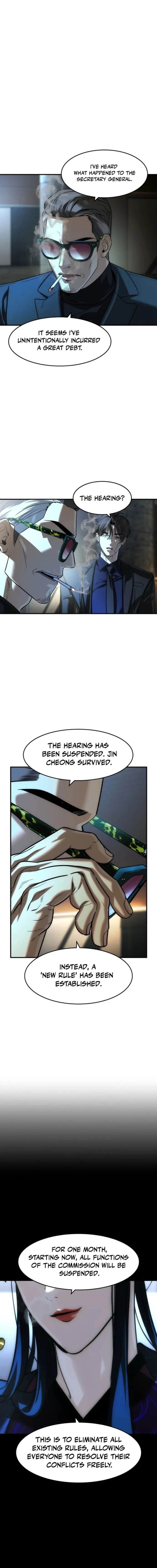 Read The Childe Manga Online