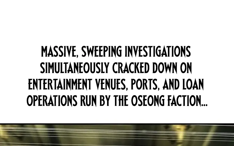 Read The Childe Manga Online