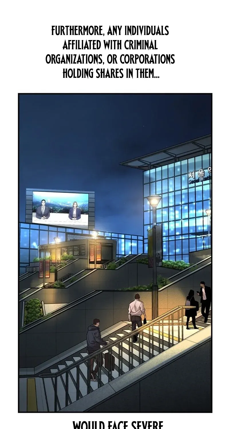 Read The Childe Manga Online