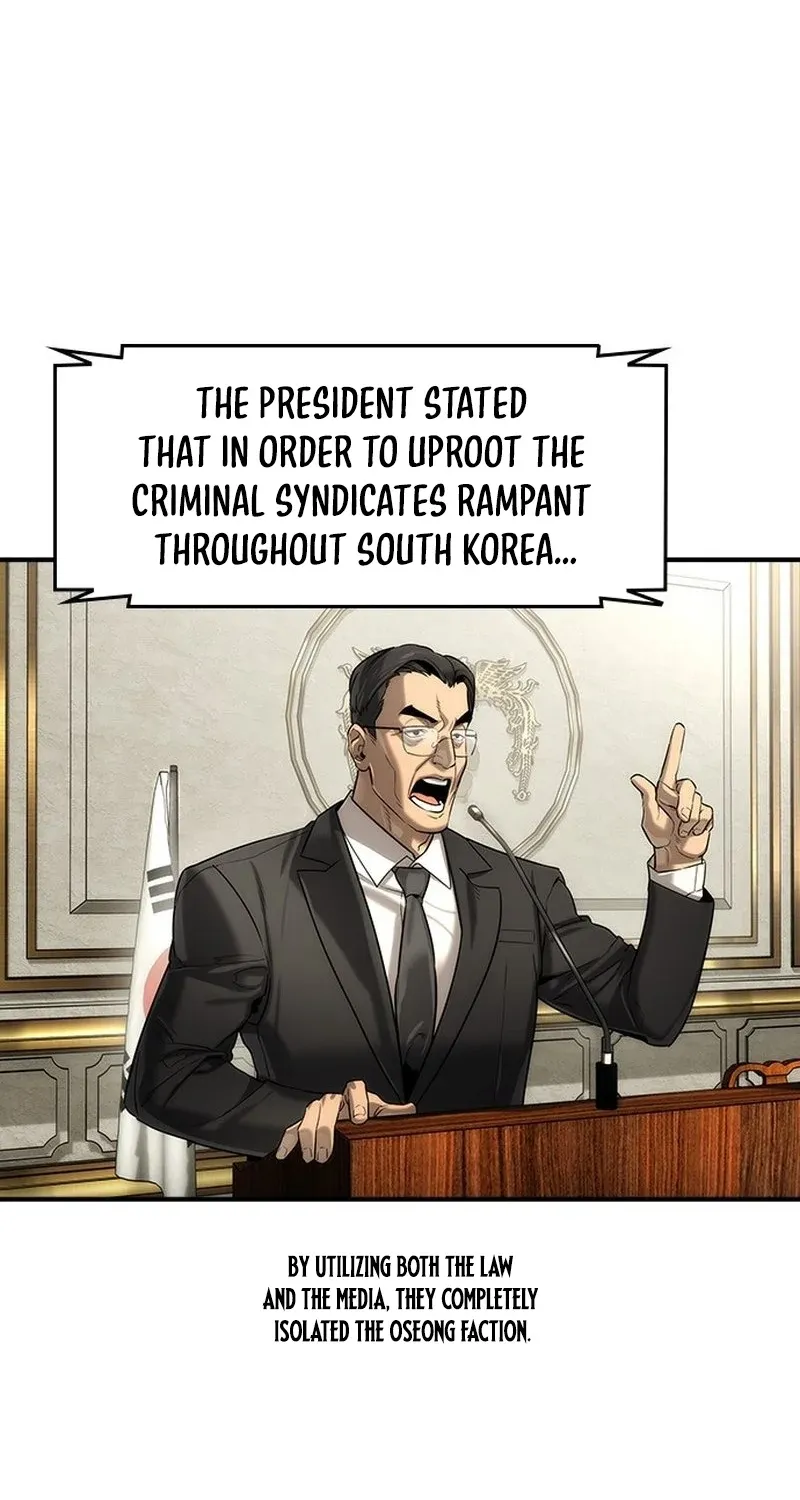 Read The Childe Manga Online