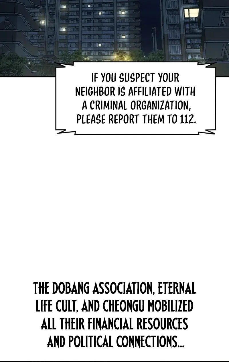 Read The Childe Manga Online