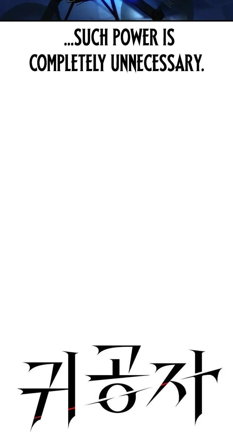 Read The Childe Manga Online