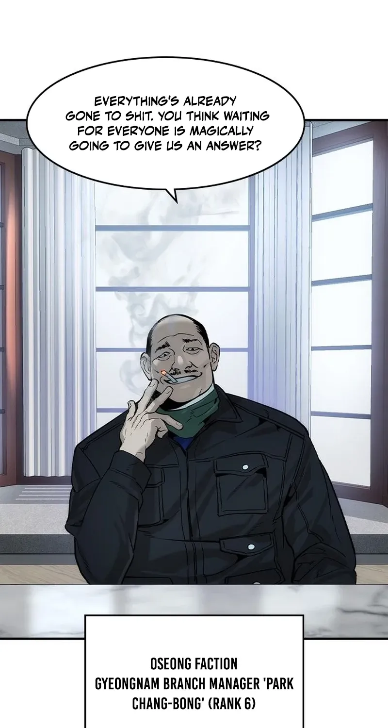 Read The Childe Manga Online