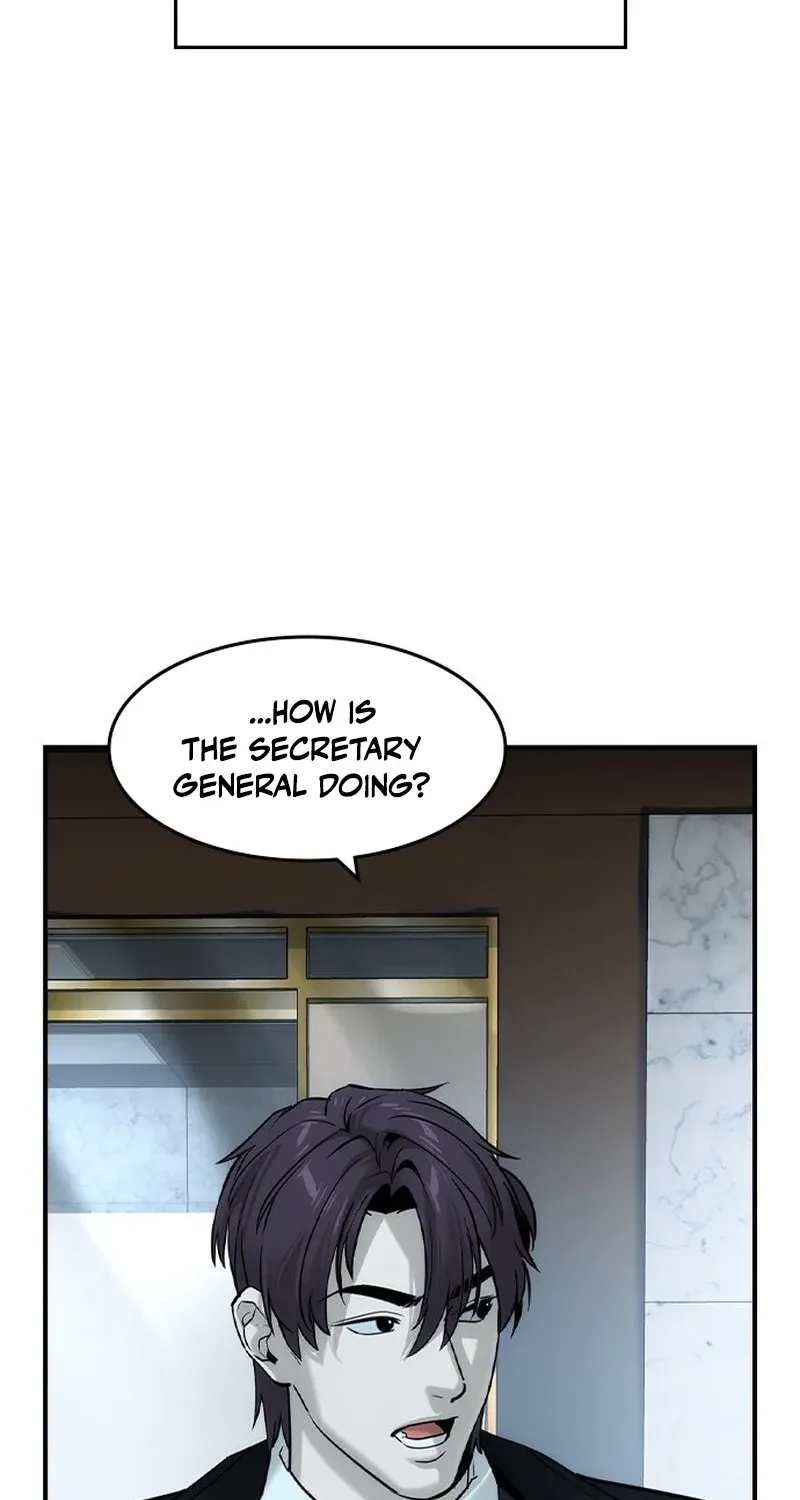 Read The Childe Manga Online