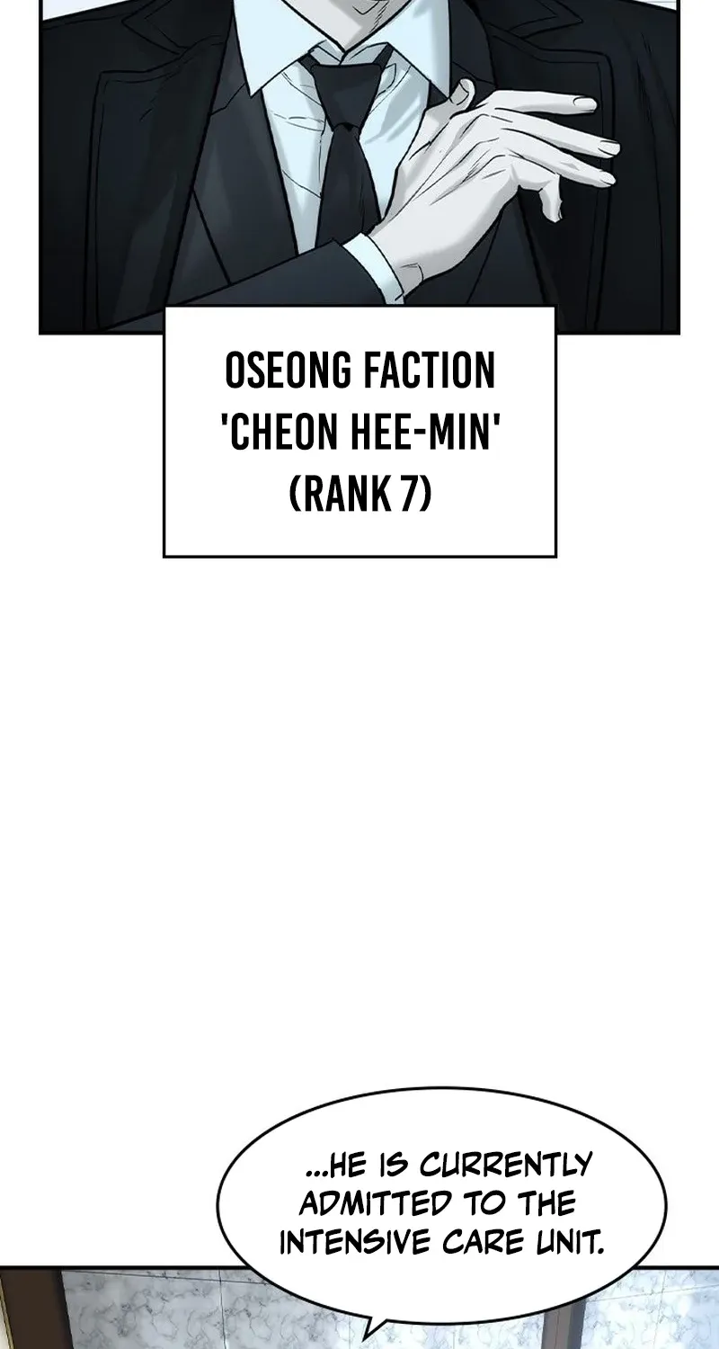 Read The Childe Manga Online