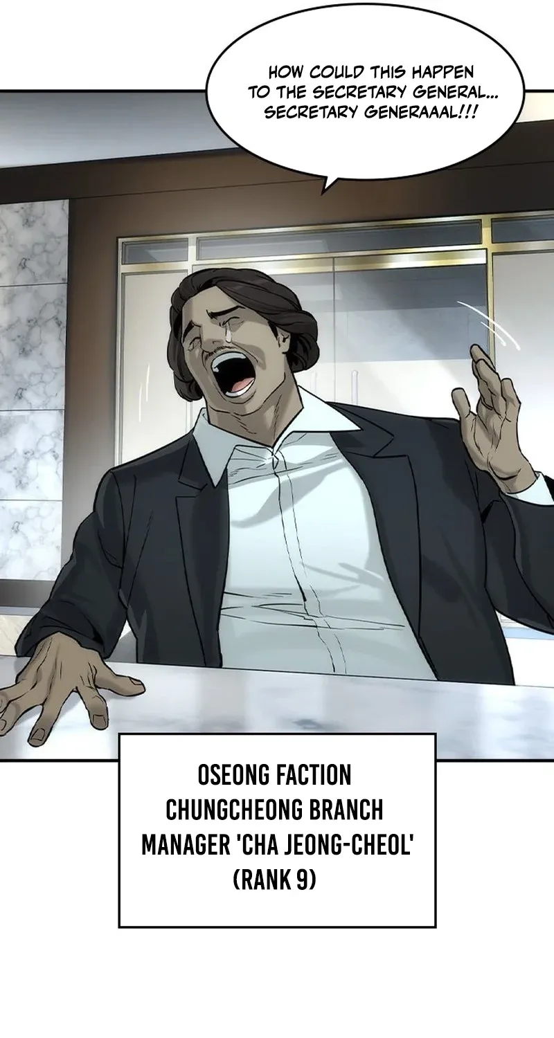 Read The Childe Manga Online