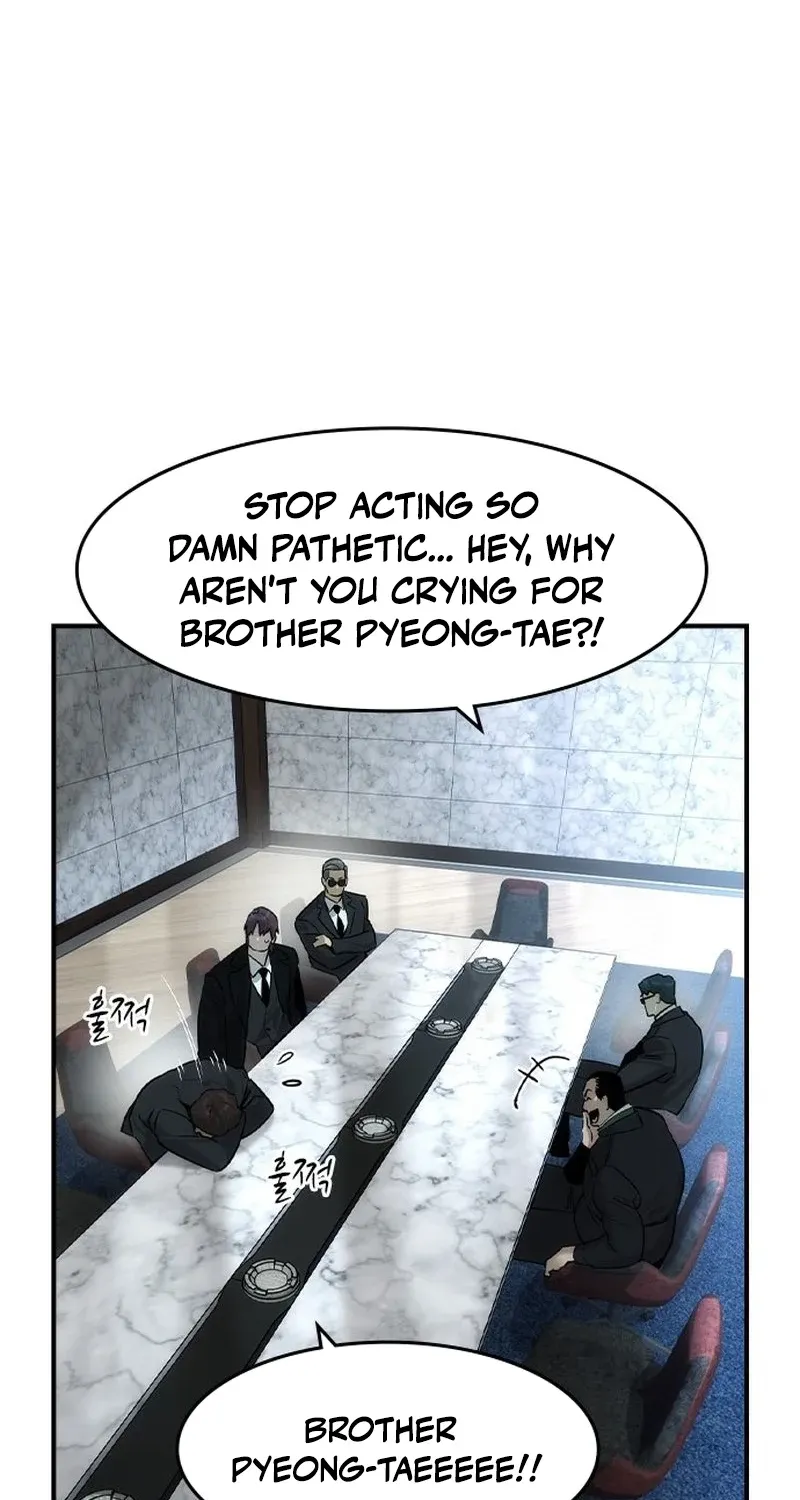 Read The Childe Manga Online