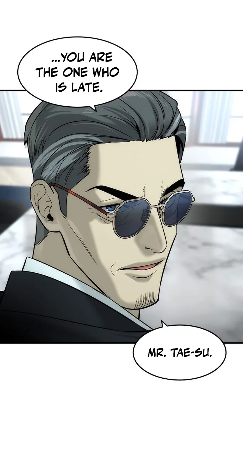 Read The Childe Manga Online