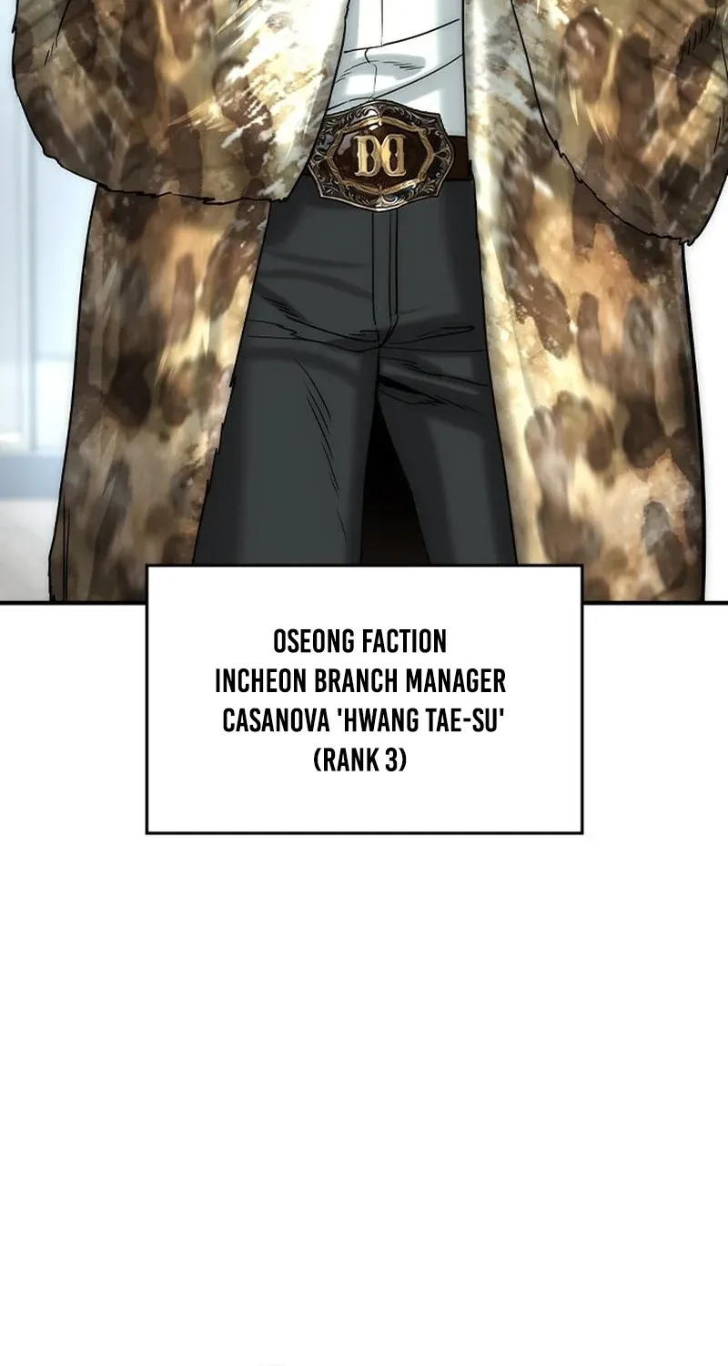 Read The Childe Manga Online