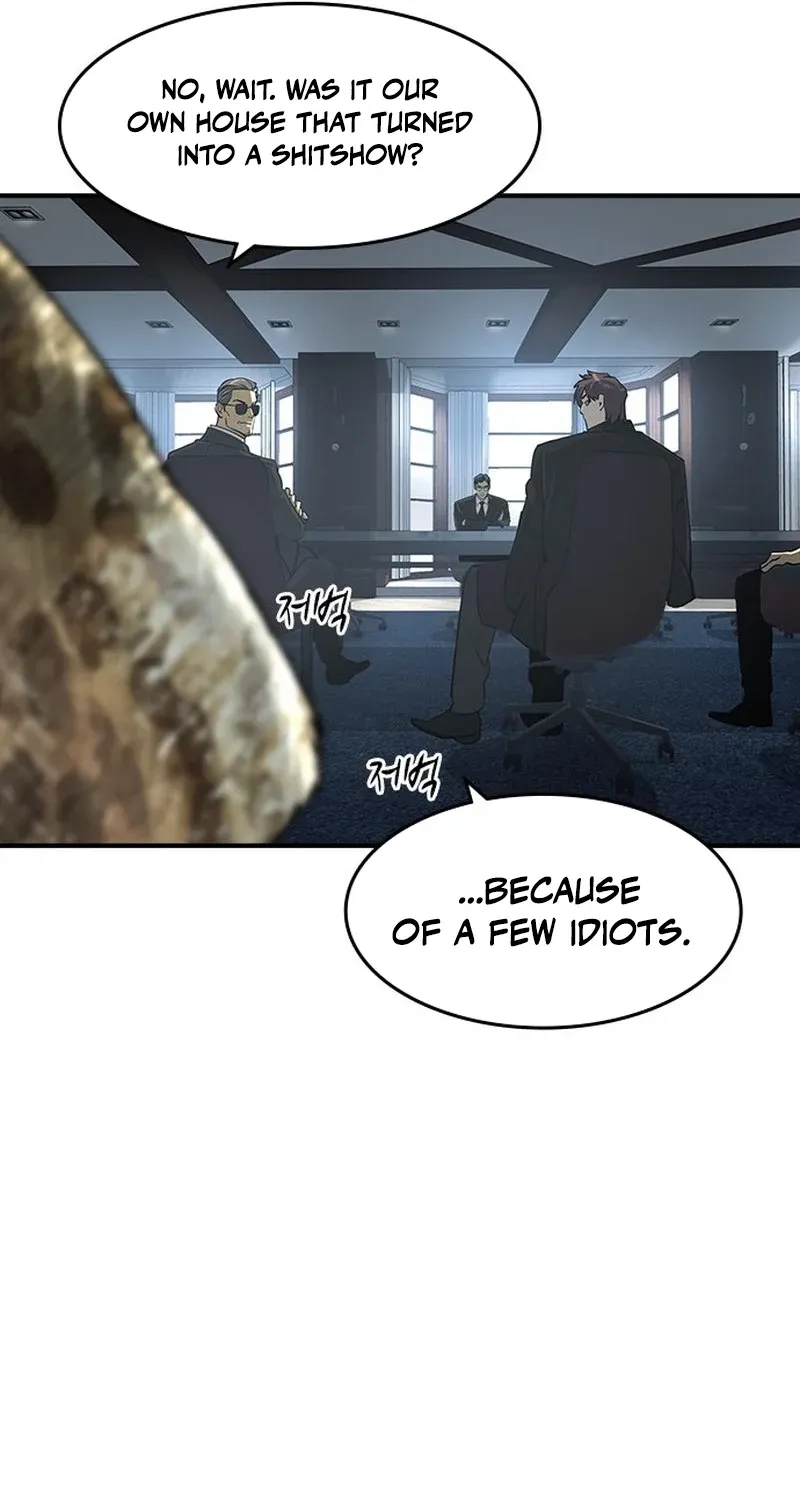 Read The Childe Manga Online