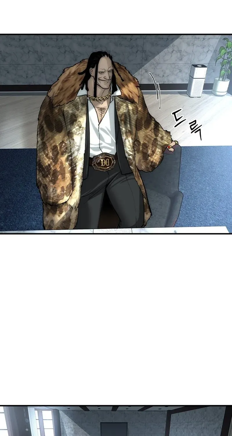 Read The Childe Manga Online