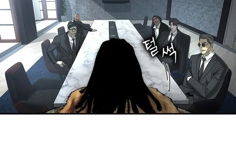 Read The Childe Manga Online