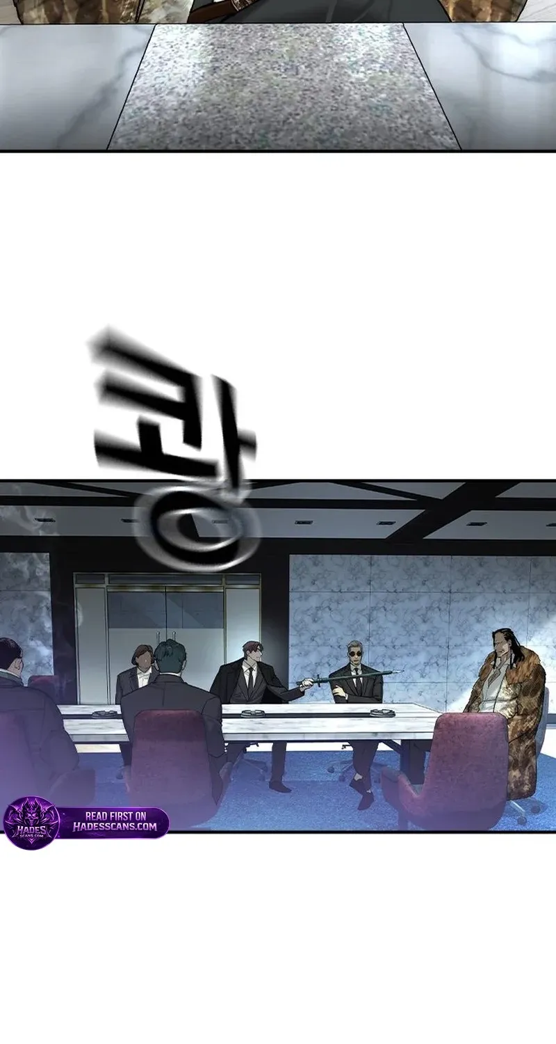 Read The Childe Manga Online