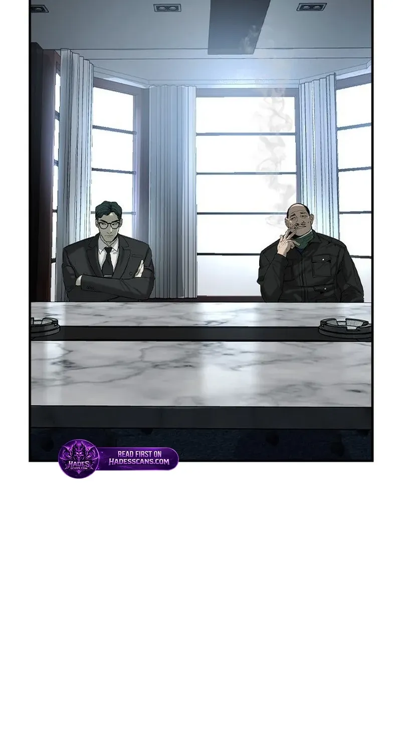 Read The Childe Manga Online