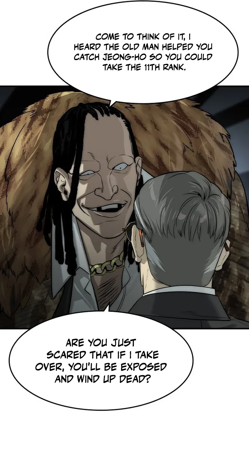 Read The Childe Manga Online