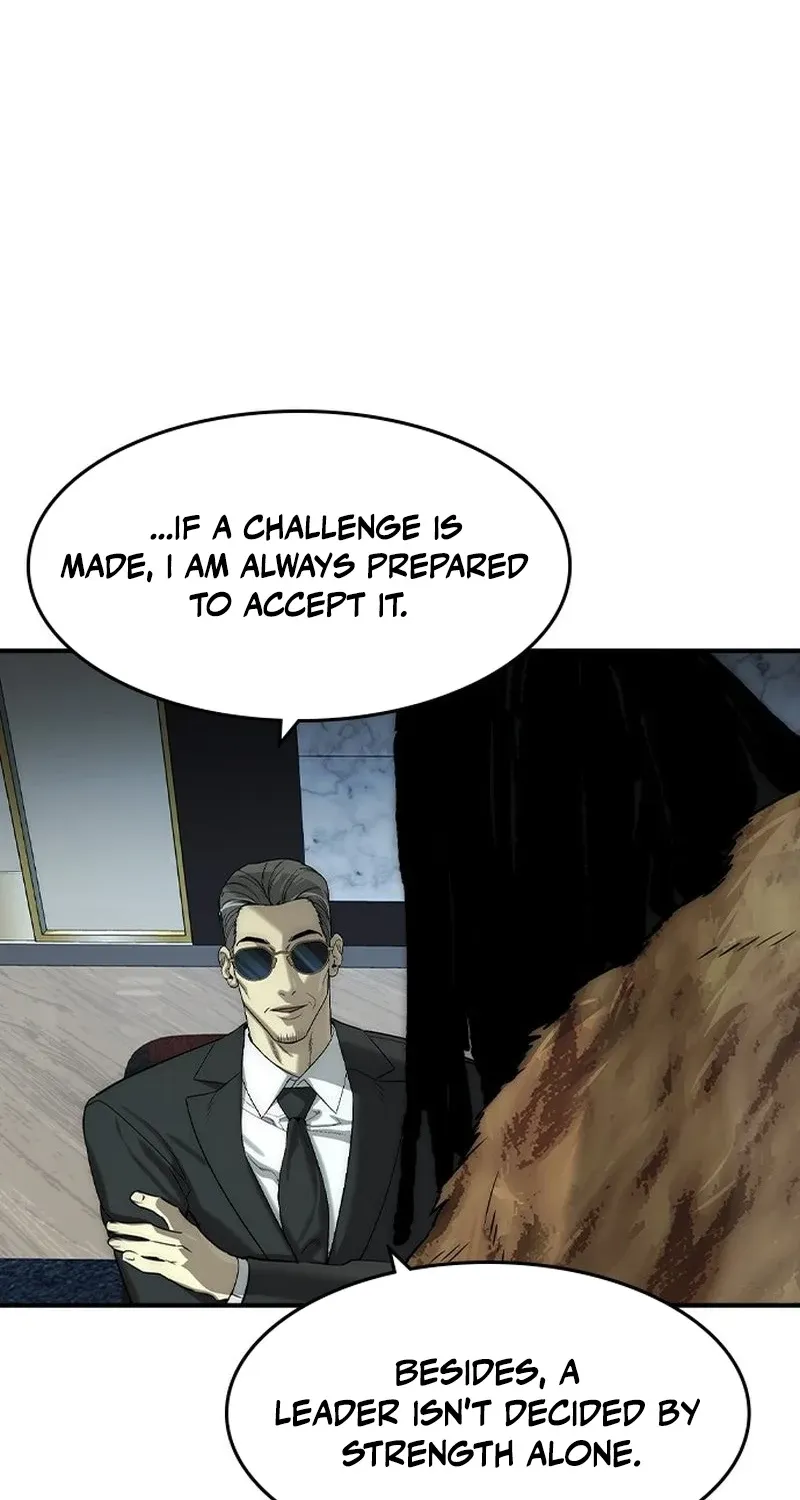 Read The Childe Manga Online