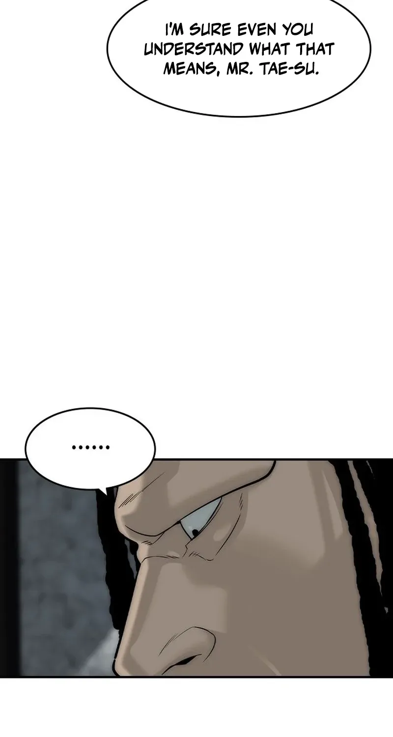 Read The Childe Manga Online