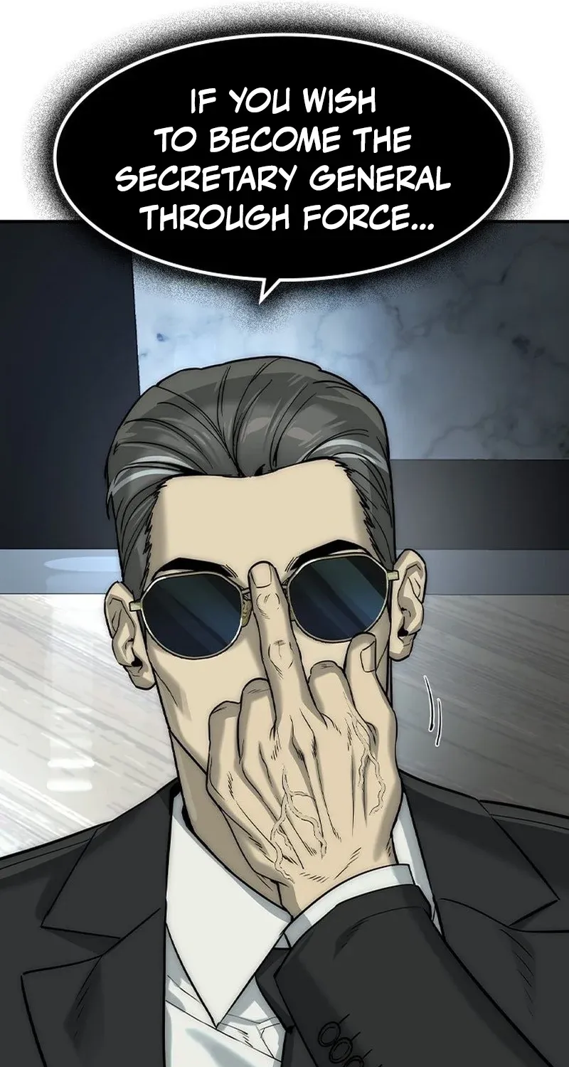 Read The Childe Manga Online