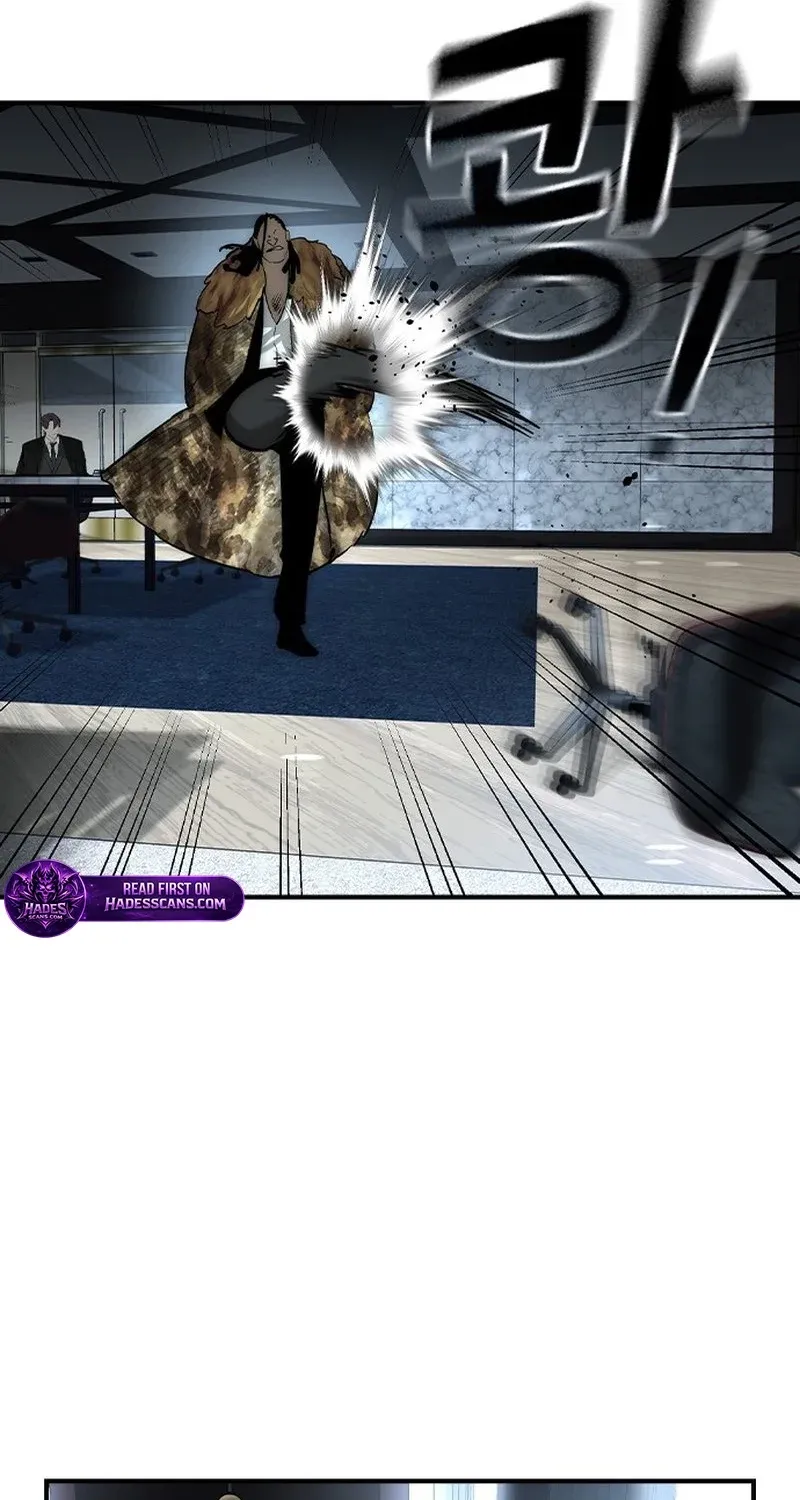 Read The Childe Manga Online