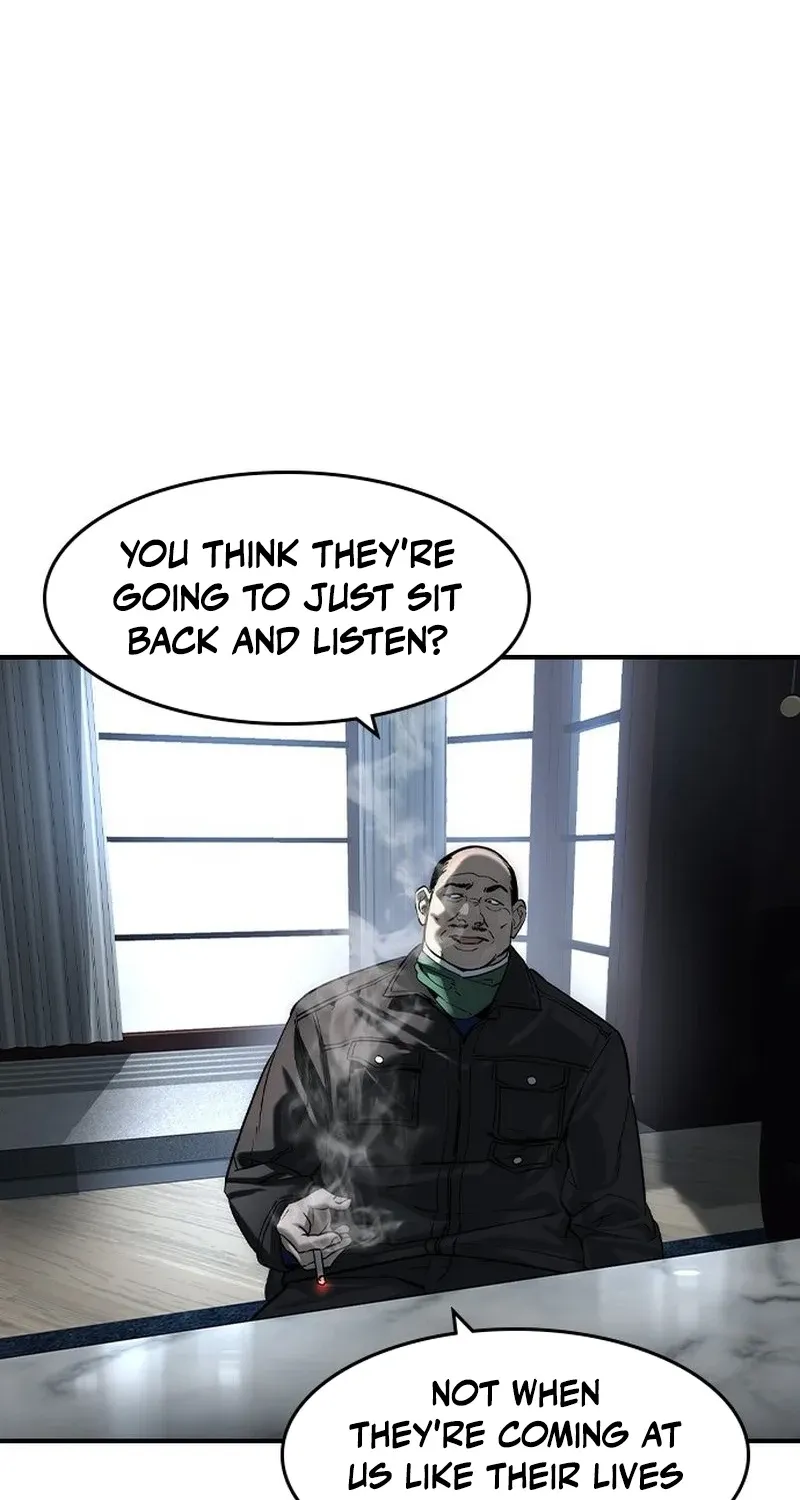 Read The Childe Manga Online